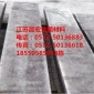 江苏苏州江苏昆宏现货供应9Cr18Mo/440C板材价格