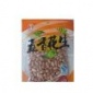 供应休闲食品、炒货坚果、五香花生
